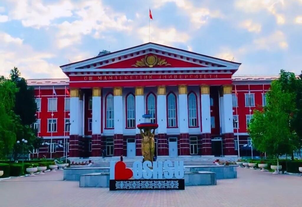 osh-state-medical-university